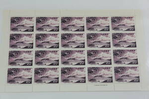 ●未使用20円切手シート1枚　1973年小笠原国立公園