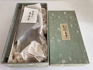 飛騨春慶塗　花瓶　手桶花器　花入　 花生　 花活　敷台、箱付　未使用　茶道具　和風　伝統的工芸品 　フラワーベース