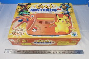 E7002★★同梱不可★★ピカチュウNINTENDO64 オレンジ&イエロー 動作確認済み