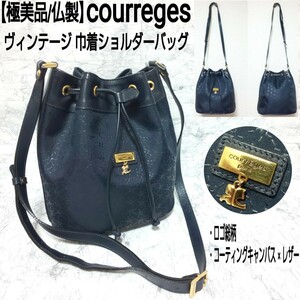 【極美品/仏製】courreges クレージュ ヴィンテージ 巾着ショルダーバッグ ゴールドロゴ 総柄 コーティングキャンバス×レザー 本革 濃紺