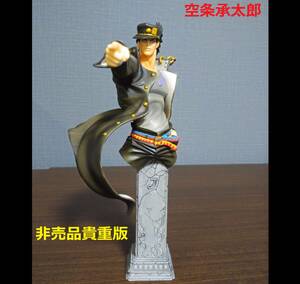 空条承太郎　ジョジョの奇妙な冒険　STATUE SPIRITS【貴重版】外箱付き■匿名配送・送料無料■新品・開封撮影のみ■