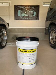 パワーストリーム 10w-40 Hash9 motor oil power stream synthetic blend 5GAL/18.9L 並行輸入 ペンズオイル ハッシュ9