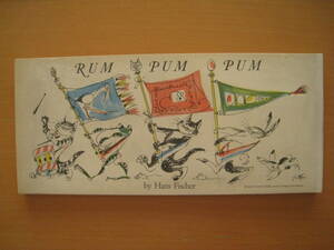 【レトロ洋書絵本】RUM PUM PUM/ハンス・フィッシャー/るんぷんぷん/昔話おとぎ話の行進/動物/蛇腹絵本★状態悪い