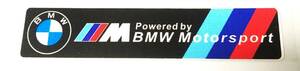 数量限定セール品　 /// M 　powered by 　BMW Motorsport　　黒系ロゴ　　ステッカー