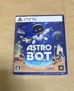 PS5 アストロボット　 ASTRO BOT プレイステーション5 ソフト