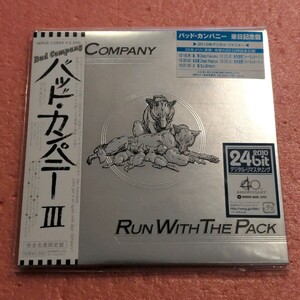 未開封 CD 紙ジャケ 帯付 デジタル リマスター バッド カンパニー III BAD COMPANY RUN WITH THE PACK