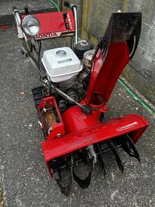 HS80 ホンダ スノーラ 8馬力 除雪機　札幌