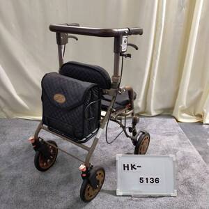 (HK-5136)【中古歩行器】アイルリンク　アイルウォークα　消毒洗浄済み　介護用品