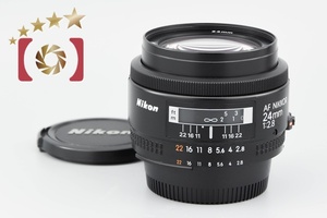 【中古】Nikon ニコン AF NIKKOR 24mm f/2.8