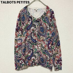 ck173 TALBOTS タルボット長袖カーディガン/ペイズリー総柄/カラフル