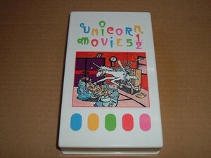 itl_6625VHS 初回版 ユニコーン UNICORN MOVIE 5 1/2