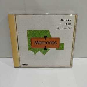 【CD】NAOKO KEN BEST HITS Memories/メモリーズ　研ナオコ　夏をあきらめて/かもめはかもめ【ac02f】