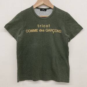 AD2001 tricot COMME des GARCONS ビッグロゴ 半袖 カットソー Tシャツ グリーン トリココムデギャルソン Tee VINTAGE archive 3060492