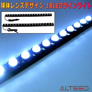 ALTEED/アルティード 3D水滴デザイン18LEDテープ2本セット 白色 フレキシブル防水チューブ仕様 立体 デイライト フットライト等に