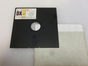 【FD】PC-9801　ディスク容量倍増ツール　DISK ＸⅡ①　(Ver.2.1)　１枚（システム）ディスクエックスツー ＡＩ エーアイ フロッピー 2HD