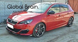 プジョー 308 GTi サイド スカート カバー スポイラー / スプリッター ディフューザー バンパー トリム アンダー