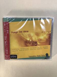 送料無料 関 恭史トリオ「Fuego Del Alma」新品未開封