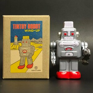 S ★箱入り ゼンマイ ロボット　Wind-Up TINTOY ROBOT " Silver ★PSTT050-2