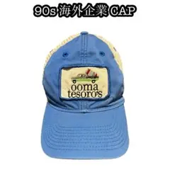 90s y2k 海外限定 企業 tracker CAP mesh 水色 春夏秋冬