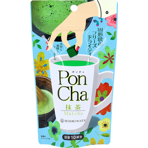 まとめ得 ※PonCha(ポンチャ) 抹茶 10g(10粒入) x [5個] /k