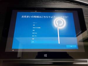 ★Lenovo PCタブレット Model: YOGA Tablet 2-1051L Windows10　　　