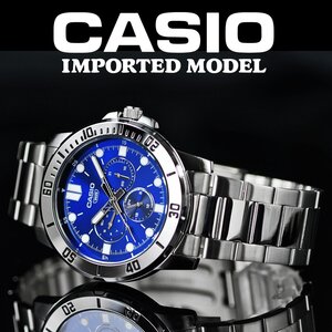 新品1円 逆輸入カシオ最新作 サファイヤブルー 30m防水 マルチファンクション 腕時計 新品 CASIO メンズ 激レア日本未発売