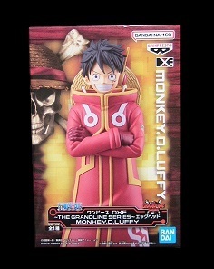 ワンピース　DXF　THE GRANDLINE SERIES　エッグヘッド　MONKEY.D.LUFFY　ルフィ