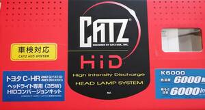 CATZ キャズ トヨタ 2WD 4WD C-HR ZYX10 NGX50 ヘッドライト専用 35W HID コンバーション 6000Kキット ABA012