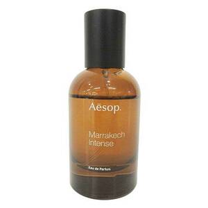 イソップ Aesop マラケッシュ インテンス 50ml 香水 EDP オーデパルファム 残8割以上 フレグランス 茶 ブラウン メンズ レディース