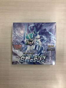 ポケモンカード 白銀のランス BOX 未開封品 シュリンク付き