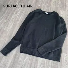 SURFACE TO AIR ニット 長袖 メタリック ラメ 大きいサイズ 黒