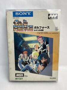 MSX GALL FORCE HITBIT ガルフォース