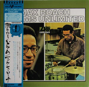 A&P●●LP Drums Unlimited 限りなきドラム / Max Roach マックス・ローチ