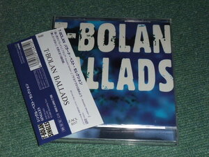  ★即決★CD【T-BOLAN/BALLADS】マリア,サヨナラから始めよう,離したくはない■