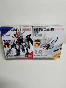 GUNDAM CONVERGE ガンダム　コンバージ　♯25 ストライクフリーダム弐式　プラウドディフェンダー