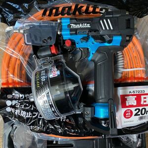 【送料込み！マキタ純正エアホース20mサービス！】マキタ 高圧50mm釘打機 AN514HM 青 ※在来釘専用機種 ［AN514H］