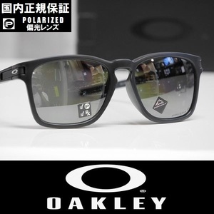 【新品】正規品 OAKLEY LATCH SQ サングラス プリズムレンズ 偏光レンズ OO9358-1855 Prizm Black Polarized アジアンフィット