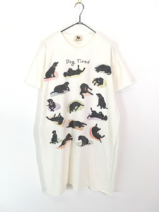 レディース 古着 90s 犬 わんちゃん アニマル 「Dog Tired」 プリント Tシャツ ワンピース ひざ丈 XL位 古着