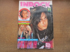 2103CS●IN ROCK インロック 95/1991.11●スキッド・ロウ/ニューキッズオンザブロック/マライア・キャリー/モトリー・クルー/マドンナ