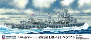 ピットロード W231 1/700 アメリカ海軍 ベンソン級駆逐艦 DD-421 ベンソン