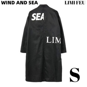 S 新品【WIND AND SEA LIMI FEU × WDS OVER COAT / BLACK (LIMI-01) ウィンダンシー x リミフゥ オーバーコート ジャケット 黒 ブラック】
