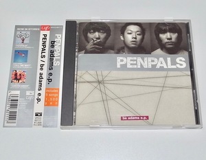 送料無料 帯付き 中古 CD PENPALS ペンパルズ be adams e.p. YOU LOVE US マニック・ストリート・プリーチャーズ カバー AFOK REVERSLOW