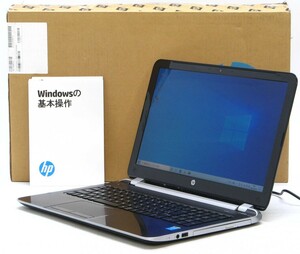 HP Pavilion Notebook PC 15-n210tu ■ i5-4200U/8G/500G/DVDマルチ/HDMI/Webカメラ/元箱/Windows 10 ノートパソコン #10