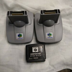 N64 64GBパック NUS-019　ターミネッタパック　