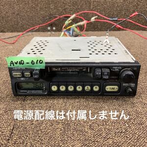 AV10-610 激安 カーステレオ DAIHATSU FUJITSU TEN 86100-87B03 カセットデッキ FM/AM オーディオ 本体のみ 簡易動作確認済み 中古現状品