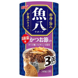 （まとめ買い）いなばペットフード 魚八 高齢猫用かつお節入り 160g×3缶 猫用フード 〔×9〕