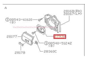 【日産純正パーツ】スカイライン GT-R BNR32 BN-R32 スピーカーユニット 新品未使用　NISSAN 