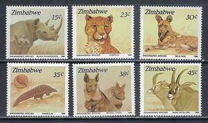 ジンバブエ 1989年 #594-9(NH) 絶滅危惧種の野生動物
