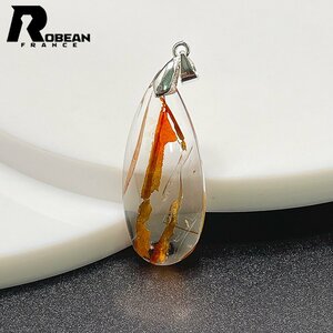 上品 EU製 定価5万円★ROBEAN・ゴールドスーパーセブン・ペンダント★アクセサリー 天然石 きれいめ 約35.1*14.9*6.9mm C422303