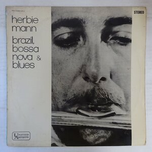 10045230;【国内盤/ペラジャケ/UNITED ARTISTS】Herbie Mann / Brazil, Bossa Nova & Blues